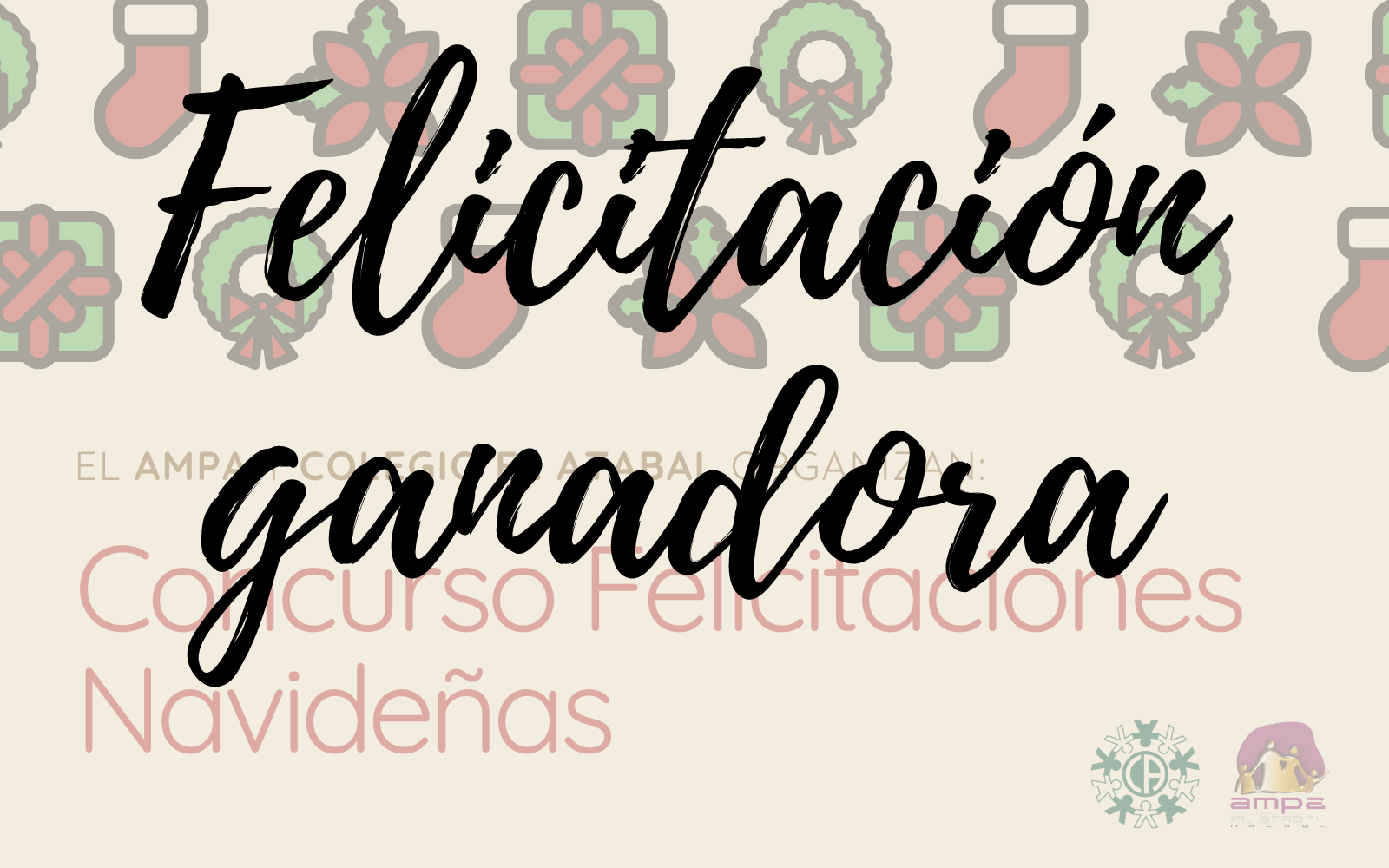 Felicitación Navideña Ganadora